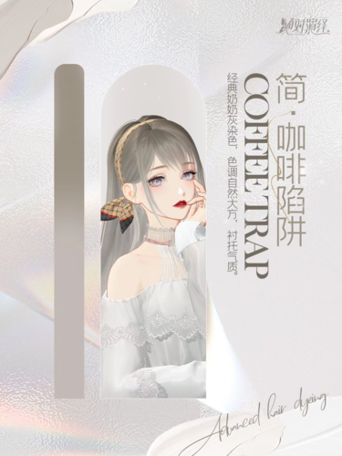 小马宝莉5