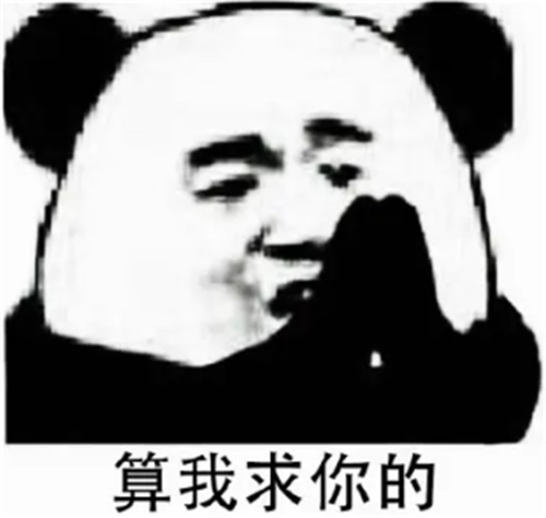 重返帝国3
