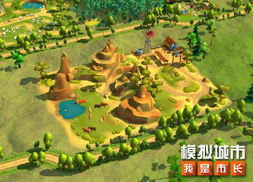 模拟城市：我是市长2