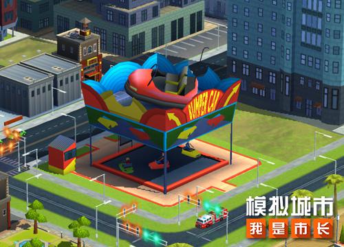 模拟城市：我是市长1