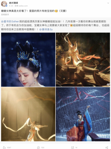 绝对演绎8