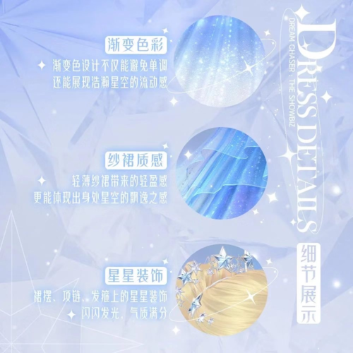绝对演绎4