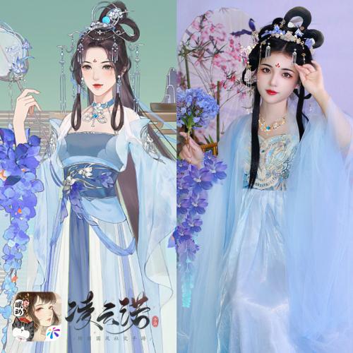 凌云诺6