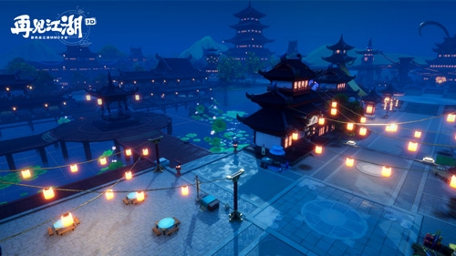 再见江湖5
