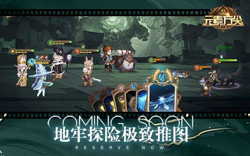 元素方尖3