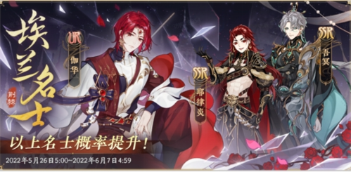花亦山心之月媒体图4