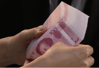 逆水寒手游媒体图1