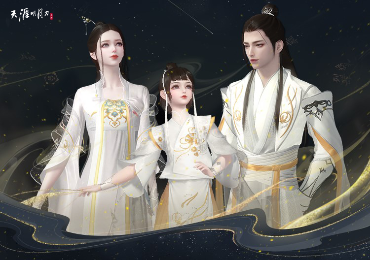 天涯明月刀手游8