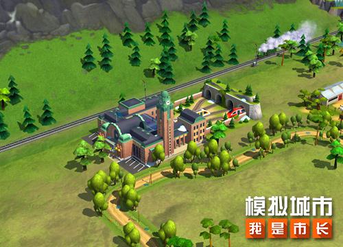 模拟城市我是市长2