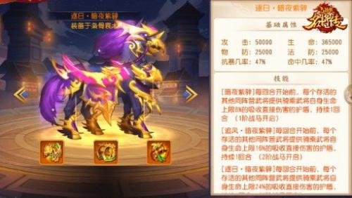 终末阵线：伊诺贝塔1