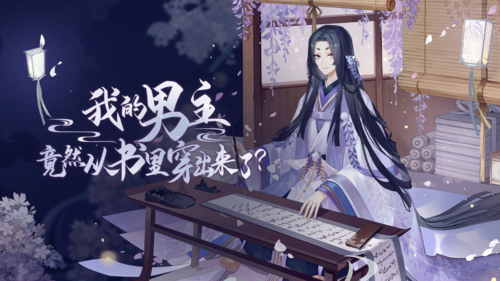 绝对演绎2