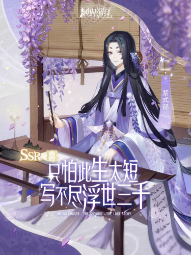 绝对演绎6