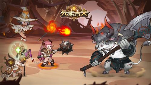 元素方尖2