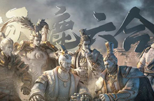 《鸿图之下》暑期剧本「逐鹿六 <em>合</em>」今日首曝