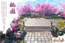 《极无双2》风物志之涿县桃园，梦开始的地方
