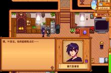 星露谷物语姜岛桥怎么修  修桥要什么材料