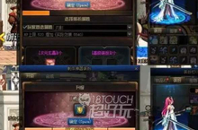 dnf神器克隆装扮获得途径一览
