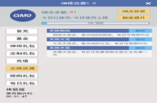 《主公跑跑跑（<em>0.1</em><em>折</em>修改器<em>开箱</em>）》公益服手游新手攻略