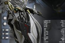 <em>星际</em>战甲5段近战武器推荐哪些