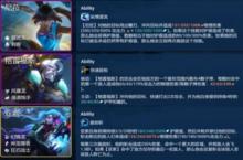 金铲铲之战S7.5<em><em>卓尔</em><em>不群</em></em>怎么玩 <em>阵容</em>玩法<em>攻略</em>