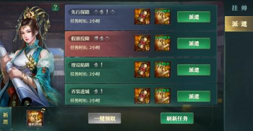 卧龙吟1