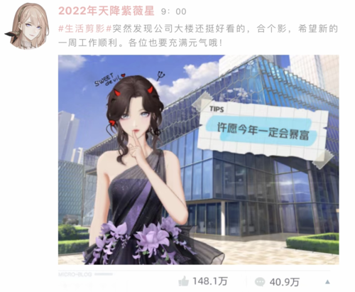 绝对演绎2