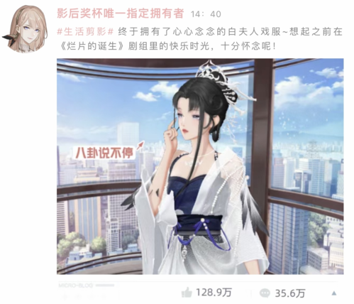 绝对演绎3