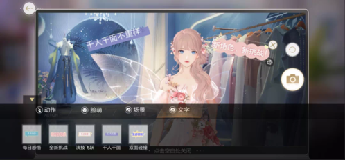 绝对演绎4