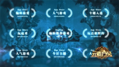 元素方尖3