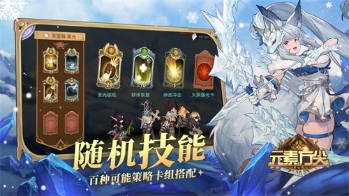 元素方尖6