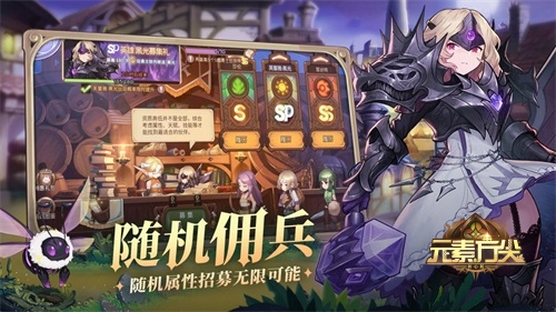 元素方尖5