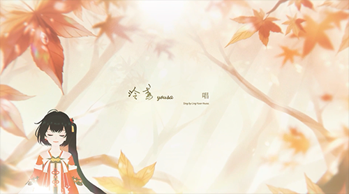 小花仙3