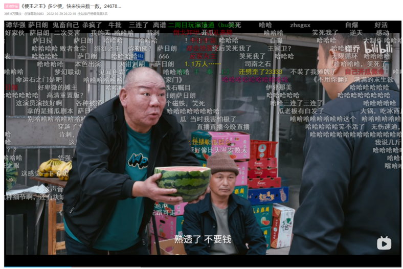 重返帝国4