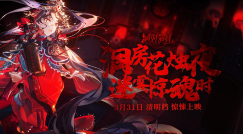 绝对演绎2