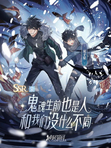 绝对演绎9