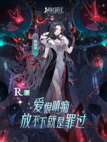 绝对演绎10