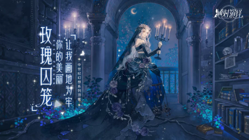 绝对演绎2