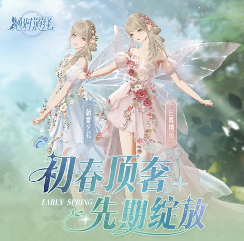 绝对演绎3