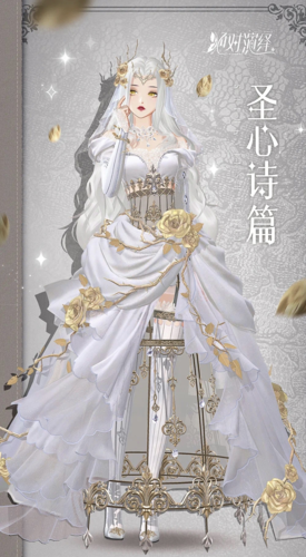 绝对演绎6