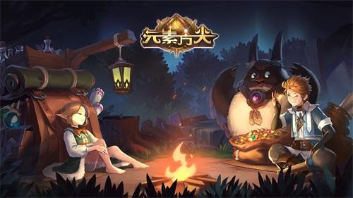 元素方尖6