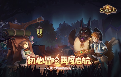 元素方尖1