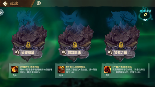 疯狂原始人2 图片1