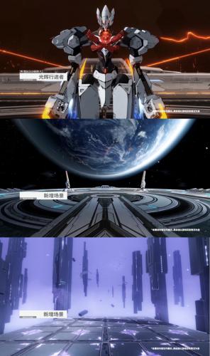 <p>3D二次元末世科幻手游《战双帕弥什》即将2022年3月10日推出全新版本「遥岸方舟」，其中，全新冰系独域机体哈卡玛即将迎来落地！除了新角色的登场，更有其他全新玩法等你来体验！在这个春天，和双宝一起，共同参与一场华丽的赛博冒险吧！</p>5