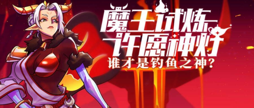 街头篮球1