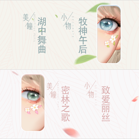 绝对演绎5