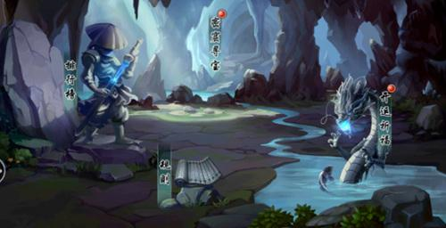 侠客风云传online4