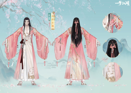 一梦江湖3