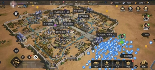 重返帝国手游箭塔玩法介绍图