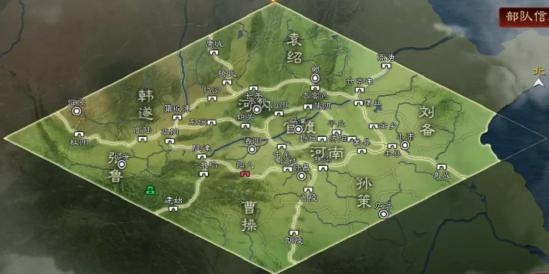 三国志策略版官渡之战界面截图1