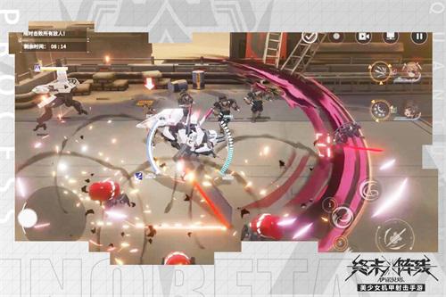 终末阵线：伊诺贝塔3